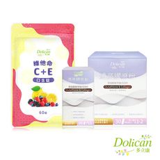 【多立康】穀胱甘肽透亮膠原蛋白 & 維他命C+E (口含錠) -任選