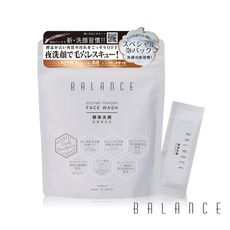 【BALANCE】玻尿酸酵素潔顏粉(0.6gx30包)