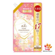 【日本FaFa】香水系列抗菌防臭柔軟精補充包(櫻花限量版)840ml