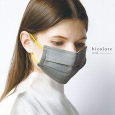 Estcouture 瑞士設計師聯名款 日本製Bicolore撞色和紙口罩(任選)