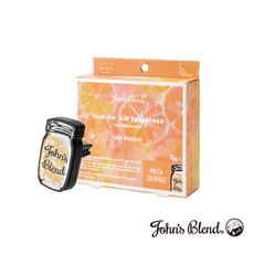 【日本John’s Blend】車用夾式造型擴香盒(白麝香/橙麝香)公司貨