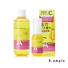 【日本B:ample】高浸透維他命C+A醇美容(化妝水&精華乳) 調理毛孔/基礎保養/無香料色素