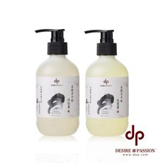 【DESIRE PASSION 天森無患】馬鞭草平衡洗髮露+沐浴露(350ml/瓶)