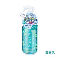 【潤素肌】薄荷涼感爽膚噴霧250mL(全身適用/噴霧型化妝水/清涼保濕/幫助降溫/肌膚保養/日本製)