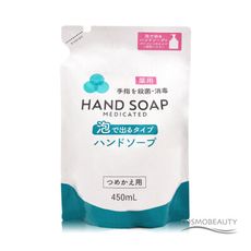 【Cosmo Beauty】日本製抗菌泡泡洗手慕斯補充包450ml (抑制細菌/洗後不乾澀)