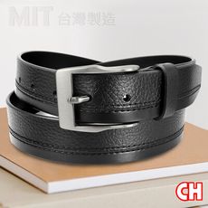 【CH-BELT 銓丞皮帶】男士雙重特色風格型男休閒皮帶腰帶(黑)