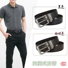 【CH-BELT 銓丞皮帶】男士皮帶 針扣夾座 休閒男皮帶腰帶(黑/咖)