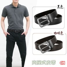 【CH-BELT 銓丞皮帶】造型男皮帶 百搭車線 針扣夾座 男用皮帶(黑/咖)