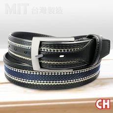 【CH-BELT 銓丞皮帶】設計雙質感獨特風格休閒男皮帶腰帶(黑)