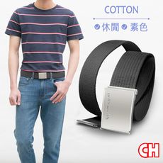 【CH-BELT 銓丞皮帶】百搭中性休閒風方頭造型織帶皮帶腰帶(深灰)