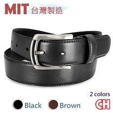 【CH-BELT 銓丞皮帶】型男皮帶穩重時尚中性休閒皮帶腰帶(黑/咖)