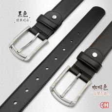 【CH-BELT 銓丞皮帶】型男皮帶 時尚穩重 中性休閒皮帶腰帶(黑/咖)