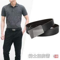 【CH-BELT 銓丞皮帶】紳士男皮帶  穩重休閒 男正式皮帶腰帶(黑)