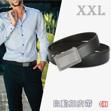 【CH-BELT 銓丞皮帶】加大腰自動扣皮帶 免打孔 男加長皮帶腰帶(黑XXL)