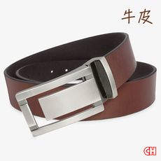 【CH-BELT 銓丞皮帶】牛皮-素面時尚款 男紳士休閒皮帶腰帶(橘咖)