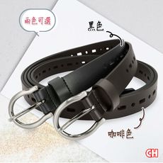 【CH-BELT 銓丞皮帶】排洞細版女帶 俏皮縷空 流行女生皮帶腰帶(黑/咖)