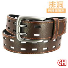 【CH-BELT 銓丞皮帶】方形雙雙排洞造型車線中性牛仔皮帶腰帶(咖)