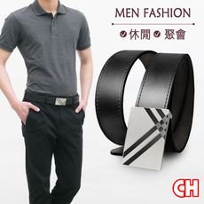 【CH-BELT 銓丞皮帶】男皮帶休閒紳士扣沉穩型男皮帶腰帶(黑)