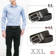 【CH-BELT 銓丞皮帶】加長休閒皮帶 XXL加大腰 針扣夾座 男皮帶腰帶(黑/咖XXL)