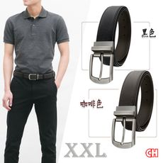 【CH-BELT 銓丞皮帶】加大腰加長XXL 針扣夾座 男休閒皮帶腰帶(黑/咖XXL)