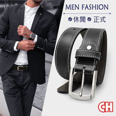 【CH-BELT 銓丞皮帶】紳士男皮帶車線時尚休閒男皮帶腰帶(黑/咖)