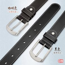 【CH-BELT 銓丞皮帶】紳士男休閒皮帶 米白車線 男皮帶腰帶(黑/咖)