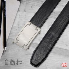 【CH-BELT 銓丞皮帶】免打孔內穿式自動皮帶 男紳士休閒皮帶腰帶(黑)