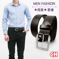 【CH-BELT 銓丞皮帶】休閒素面男皮帶中性百搭皮帶腰帶(黑/咖)