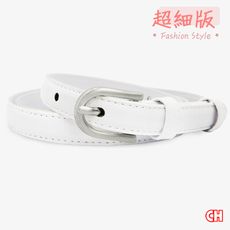 【CH-BELT 銓丞皮帶】魅力純白色 流行超細版女生皮帶腰帶(白)