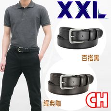 【CH-BELT 銓丞皮帶】男皮帶大腰圍XXL加長中性男皮帶腰帶(黑/咖XXL)