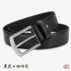 【CH-BELT 銓丞皮帶】男士中性皮帶 休閒百搭 男皮帶腰帶(黑/咖)