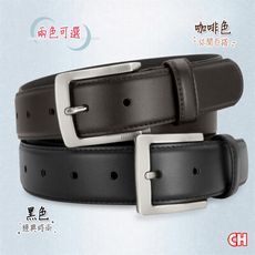 【CH-BELT 銓丞皮帶】休閒皮帶 沉穩時尚 中性男皮帶腰帶(黑/咖)