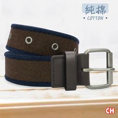 【CH-BELT 銓丞皮帶】流行雙配色 打釘造型 純棉織帶 男休閒腰帶(咖啡)