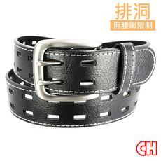 【CH-BELT 銓丞皮帶】雙雙排洞造型車線中性牛仔皮帶腰帶(黑)