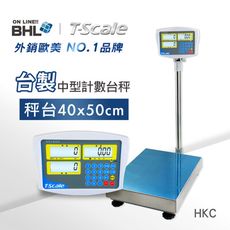【BHL秉衡量電子秤】台衡台製版 高精度中型計數電子台秤HKC 150K 300K