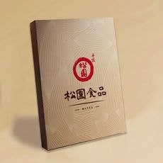 【滿千免運】松園極品手延麵-吉祥禮盒 (8入裝 附提袋)
