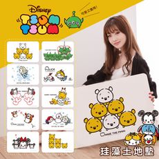 【5icoco】迪士尼Disney TsumTsum 超吸水珪藻土地墊 10款任選