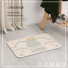 迪士尼Disney 小飛象 軟式珪藻土吸水地墊 腳踏墊 吸水墊 60x40【5icoco】