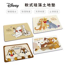 迪士尼 Disney  軟式藻土吸水地墊腳踏墊 60x40cm奇奇蒂蒂 維尼史迪奇【5icoco】