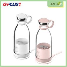 拓勤 G-Plus FM001 鮮果機 350ML 隨身果汁機 攜帶方便 可定時30秒 食品級材質