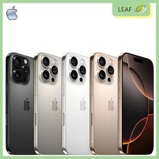 Apple iPhone16 Pro 6.3吋 128G 4800萬畫素 Face ID 智慧型手機