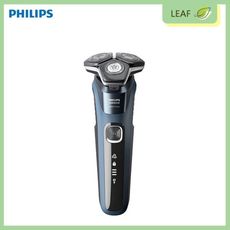 飛利浦 PHILIPS S5000/S5889 智能系列 三刀頭電鬍刀 AI智能轉速 5分鐘快速充電