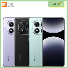 紅米 Redmi Note 14 Pro 6.67吋 12G/256G 5G雙卡 2億畫素 智慧手機
