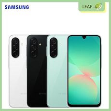 三星 SAMSUNG Galaxy A26 6.7吋 8G/128G 5000mAh 智慧型手機