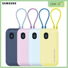 三星 SAMSUNG ITFIT 10000mAh 自帶掛繩式行動電源 PD20W快充 USB-C線