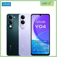 VIVO Y04 6.74吋 4G/128G 雙卡 500mAh大電池 IP64防塵防水 智慧型手機