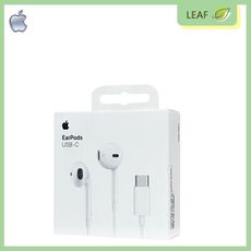 APPLE EarPods USB-C MYQY3ZP/A 線控耳機 有線耳機 防汗防潑水 控制音樂