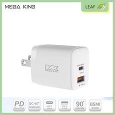 MEGA KING 30W氮化鎵雙孔旅充頭(1C1A) 白 智能切換充電模式 可折疊插頭 六大安全
