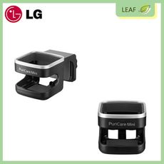 LG 樂金 PuriCare™ Mini AAHDMS01 空氣清淨機專用車架 嬰兒車用 原廠公司貨