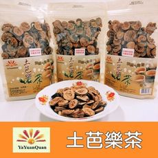 【亞源泉】土芭樂茶 200g/包(土芭樂 養生茶飲)